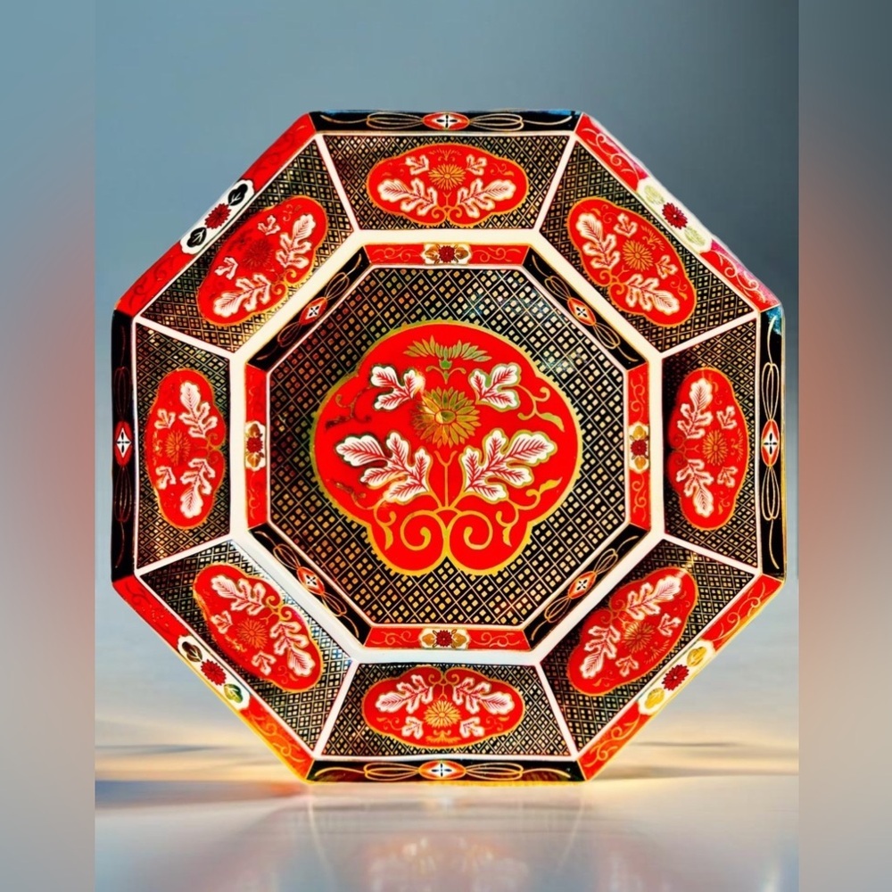 Golden Empress Decorator's Plate-
1984 Arnart Imports-11" Octagonal-Red